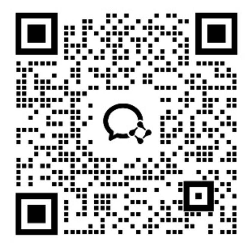 企业微信二维码